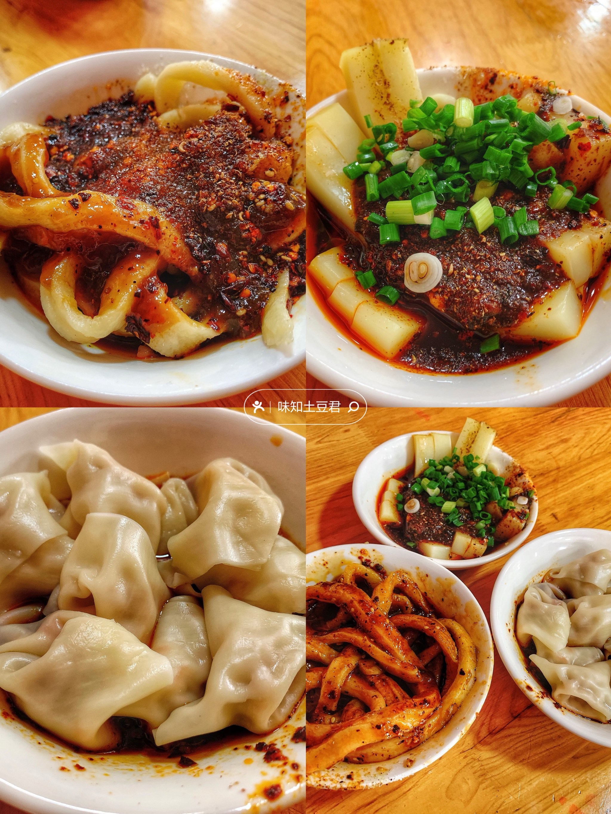 四川老小吃(四川小吃集合)