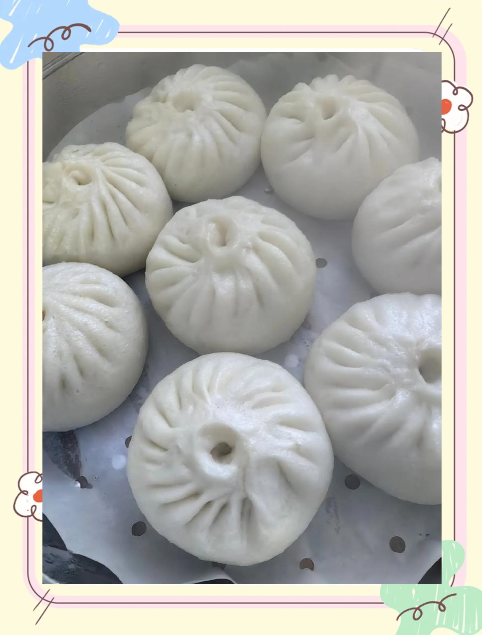 家常素菜包子馅(最简单的素菜包子馅怎么调) 家常素菜包子馅(最简单的素菜包子馅怎么调)