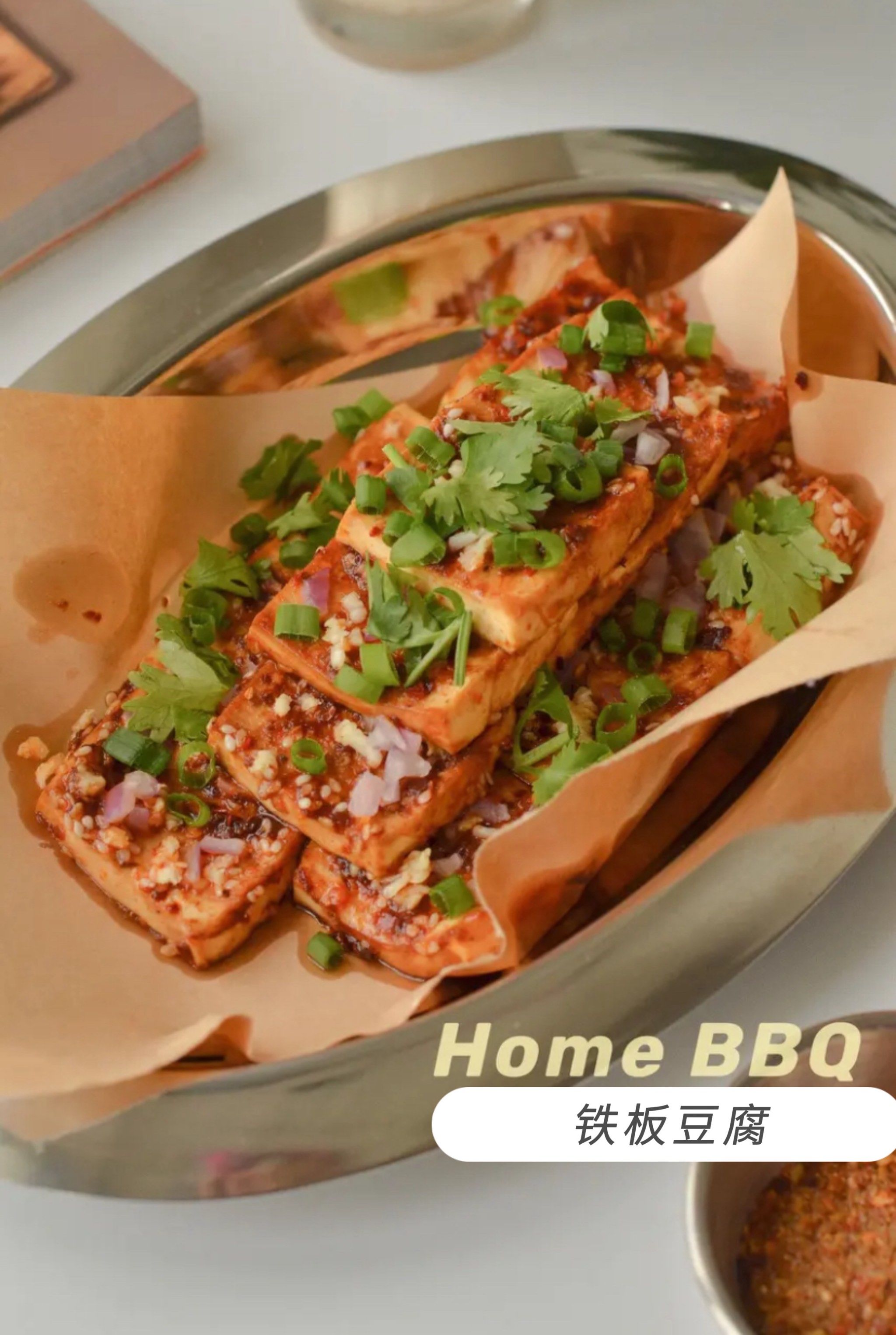 最火的铁板小吃有哪些(现在最火的铁板小吃都有什么)