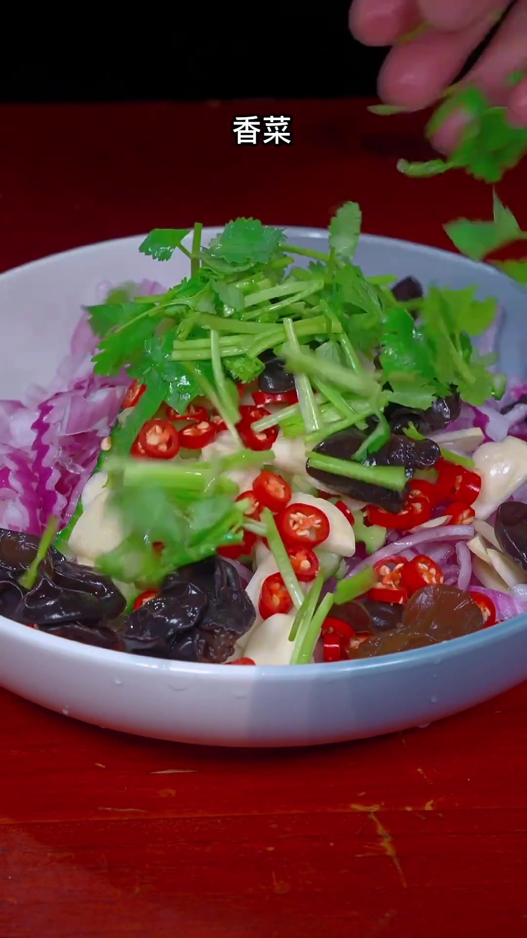 拌凉菜洋葱(拌凉菜洋葱用焯水吗) 拌凉菜洋葱(拌凉菜洋葱用焯水吗)