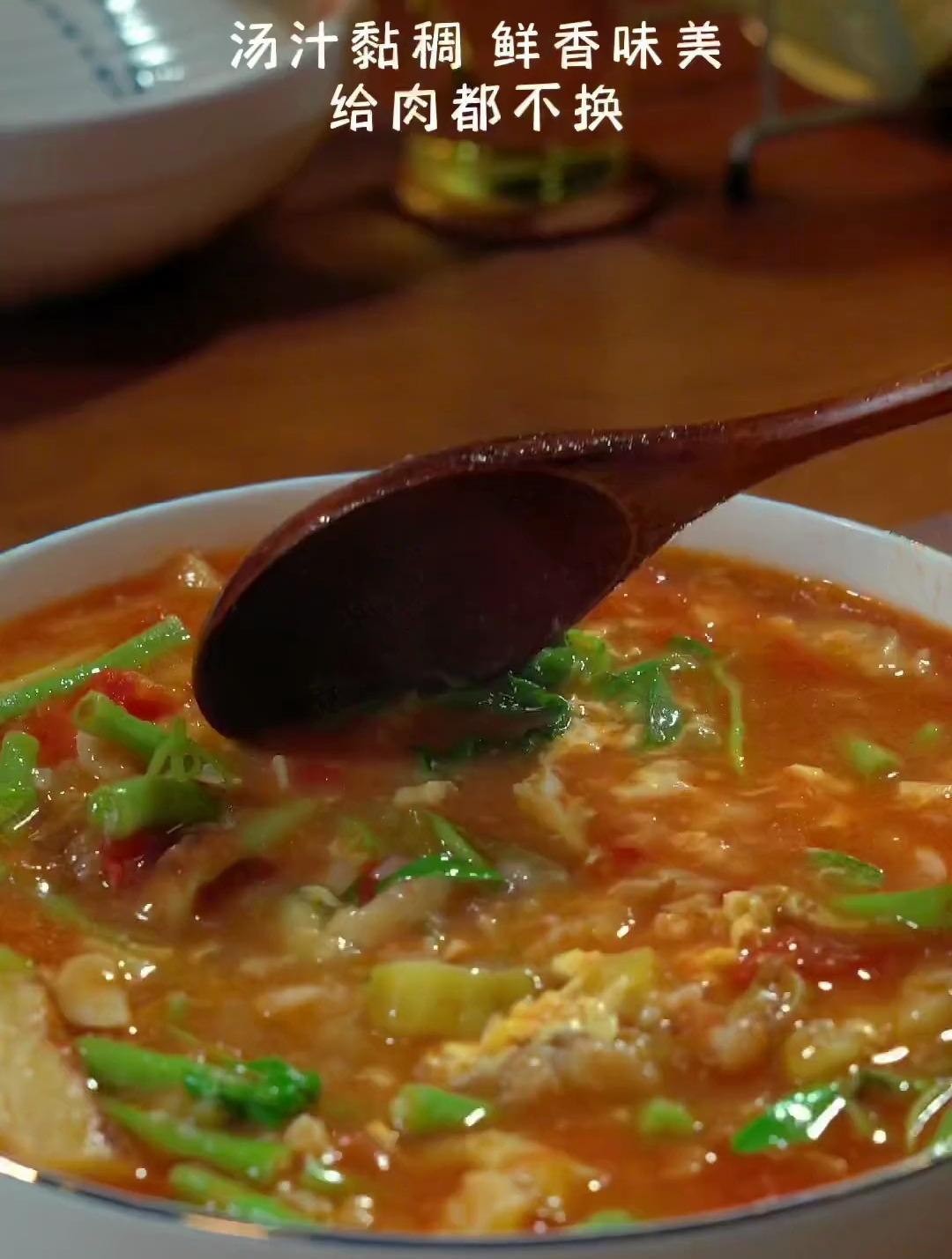 面茄子汤的家常做法(面茄子汤的家常做法简单) 面茄子汤的家常做法(面茄子汤的家常做法简单)