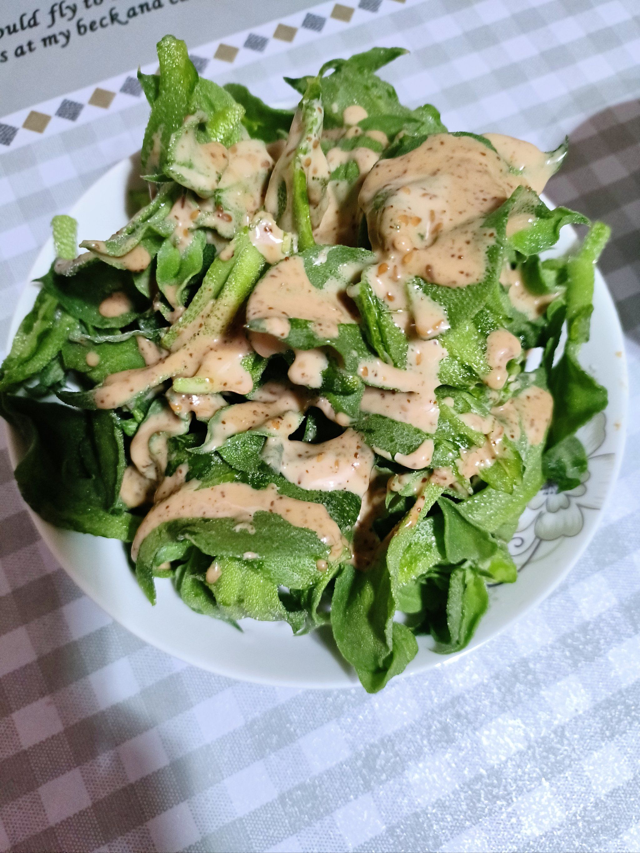 加冰的凉菜(冰菜凉拌调料怎么弄)