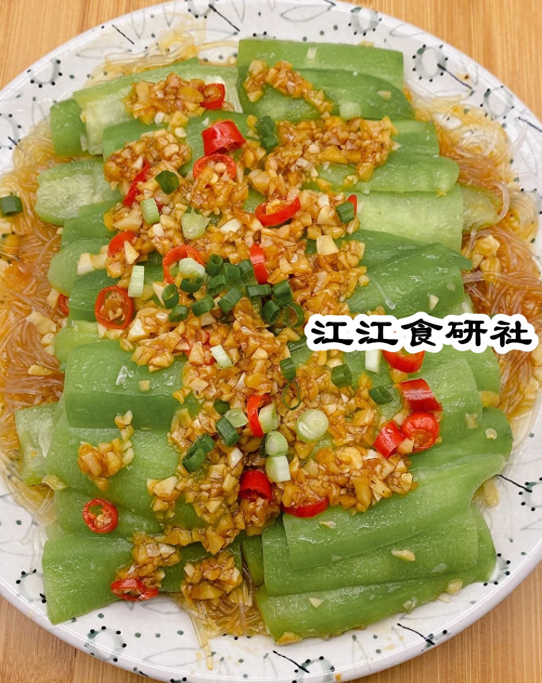 素菜粉蒸菜的做法大全集(素菜粉蒸菜的做法大全集图片) 素菜粉蒸菜的做法大全集(素菜粉蒸菜的做法大全集图片)