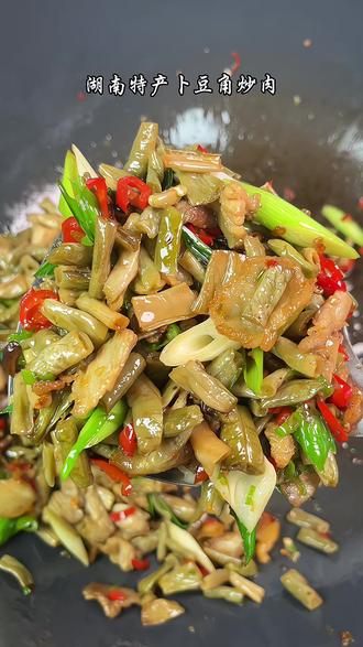 湖南特色罐头菜(湖南特色罐头菜是什么菜)