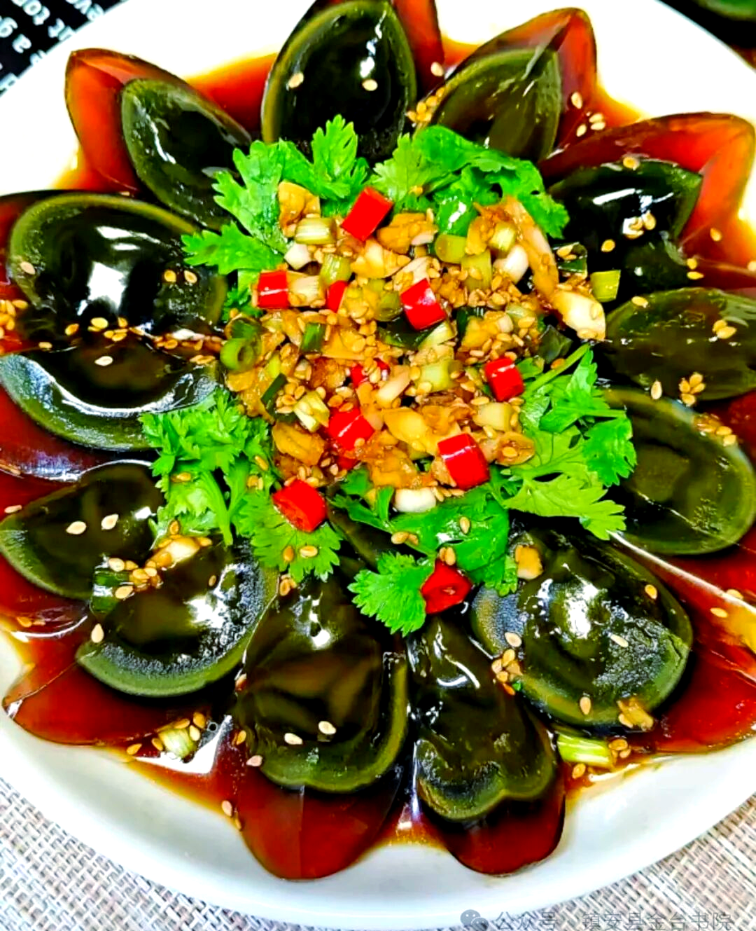 尖椒变蛋的家常做法(尖椒变蛋的家常做法大全)