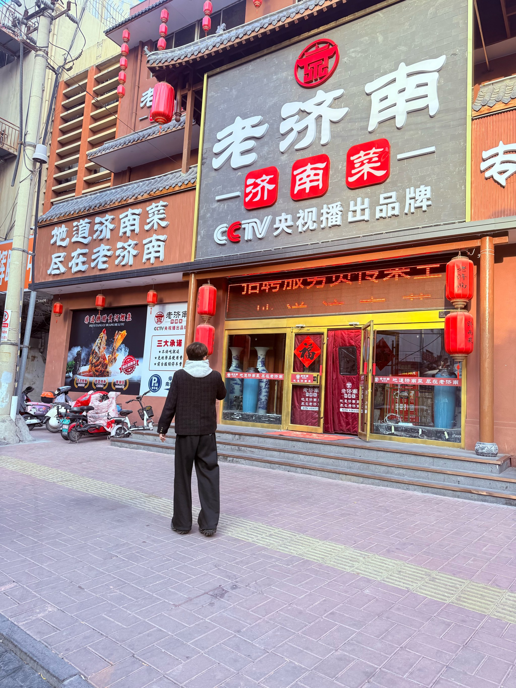 有特色的餐饮名(有特色的餐饮名字)