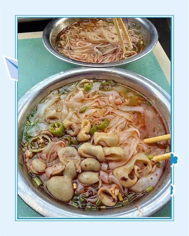 广西柳州早餐(柳州好地方早茶)