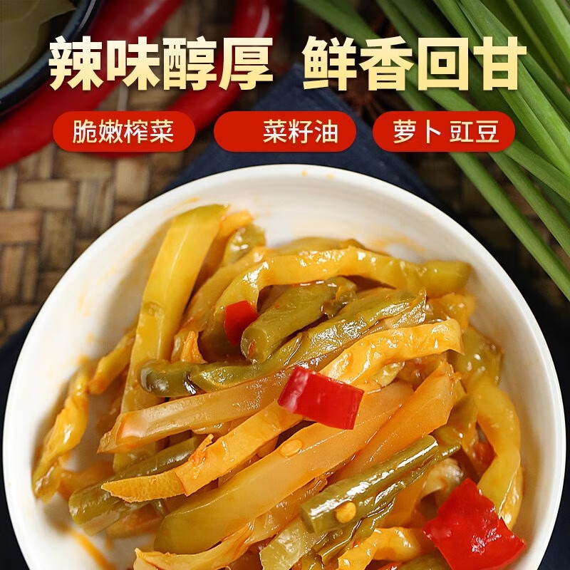 川菜凉菜调味(川菜凉拌菜的调料有哪些)