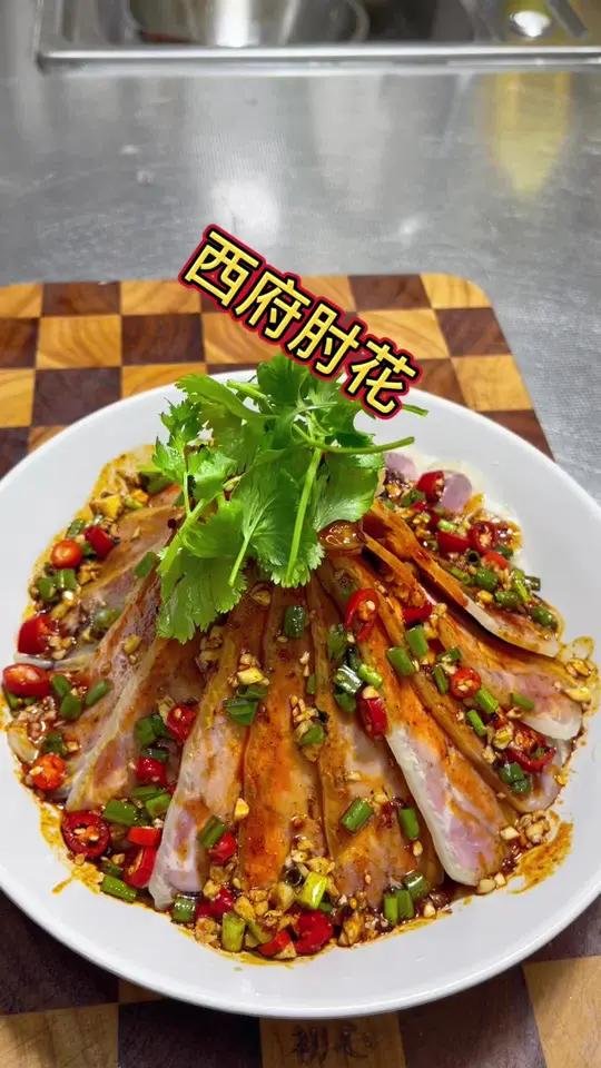 一肘子做凉菜(凉肘子怎么热好吃) 一肘子做凉菜(凉肘子怎么热好吃)