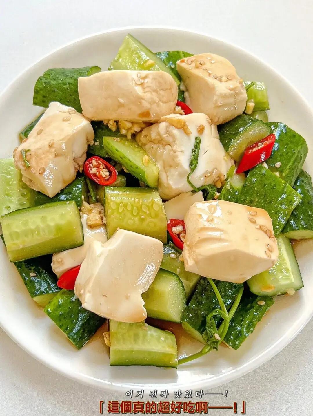 关于饭店黄瓜凉菜做法大全的信息