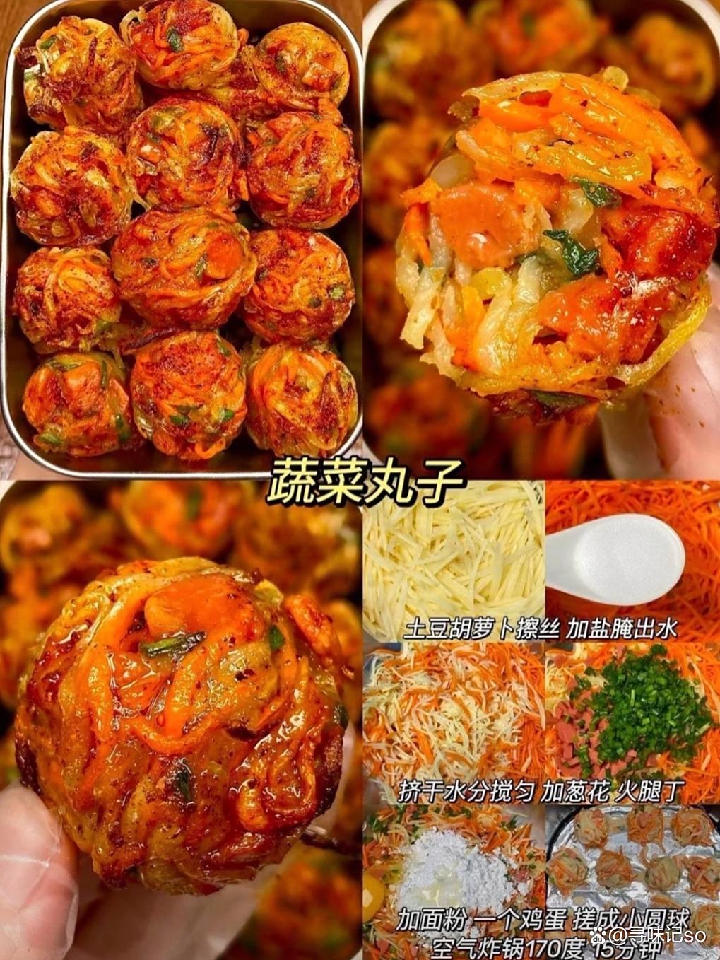 自己制作有特色的小吃(自制小吃简单做法100种)