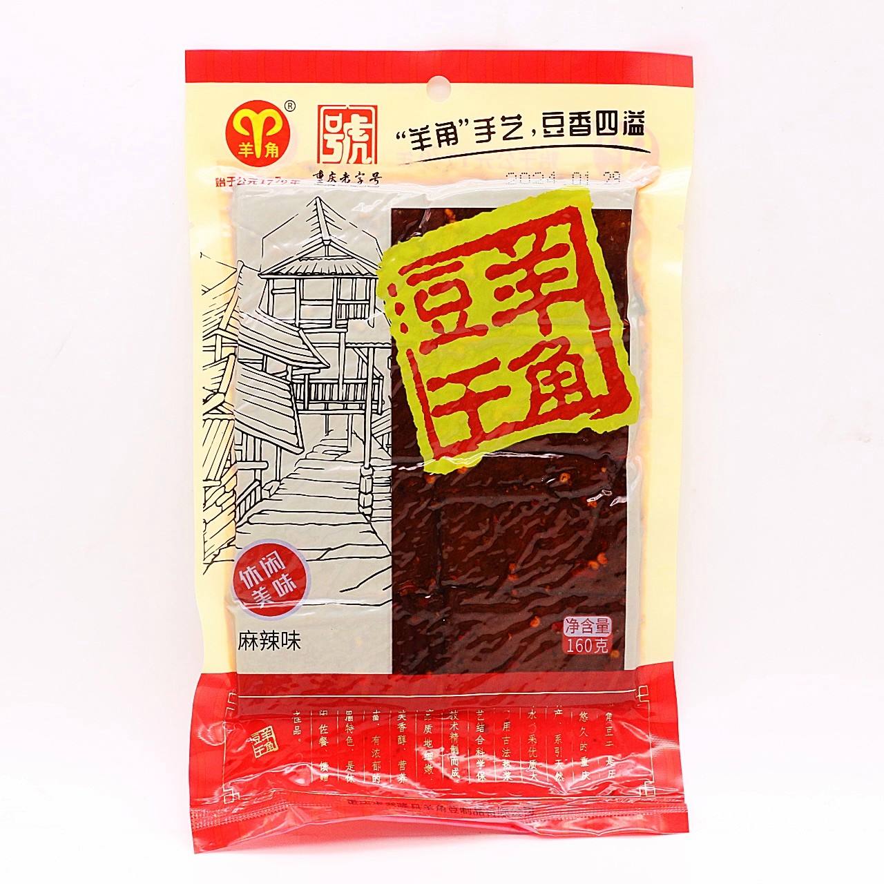 四川袋装小吃品种图(四川的美食小吃有哪些可以包装) 四川袋装小吃品种图(四川的美食小吃有哪些可以包装)