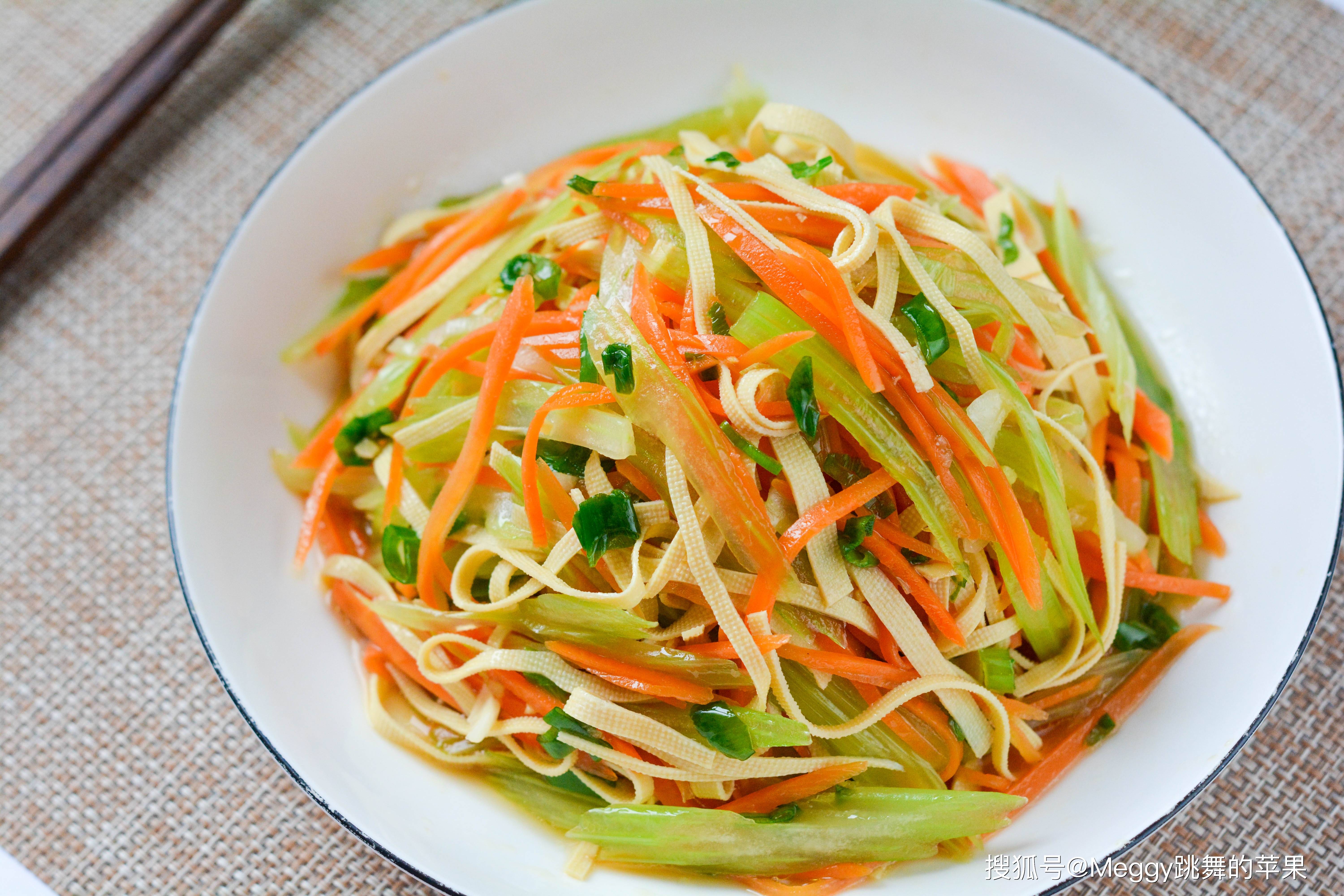 芹菜和沙拌凉菜(用芹菜拌凉菜的做法大全集窍门) 芹菜和沙拌凉菜(用芹菜拌凉菜的做法大全集窍门)