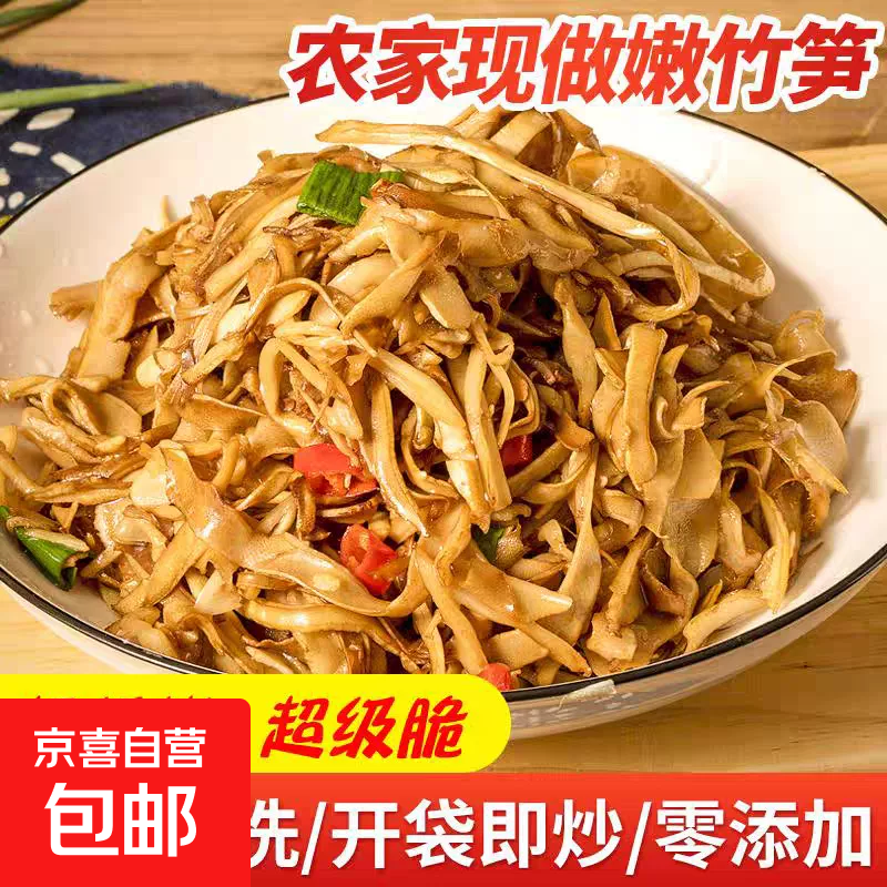 酒店特色菜原料(酒店特色菜原料是什么)