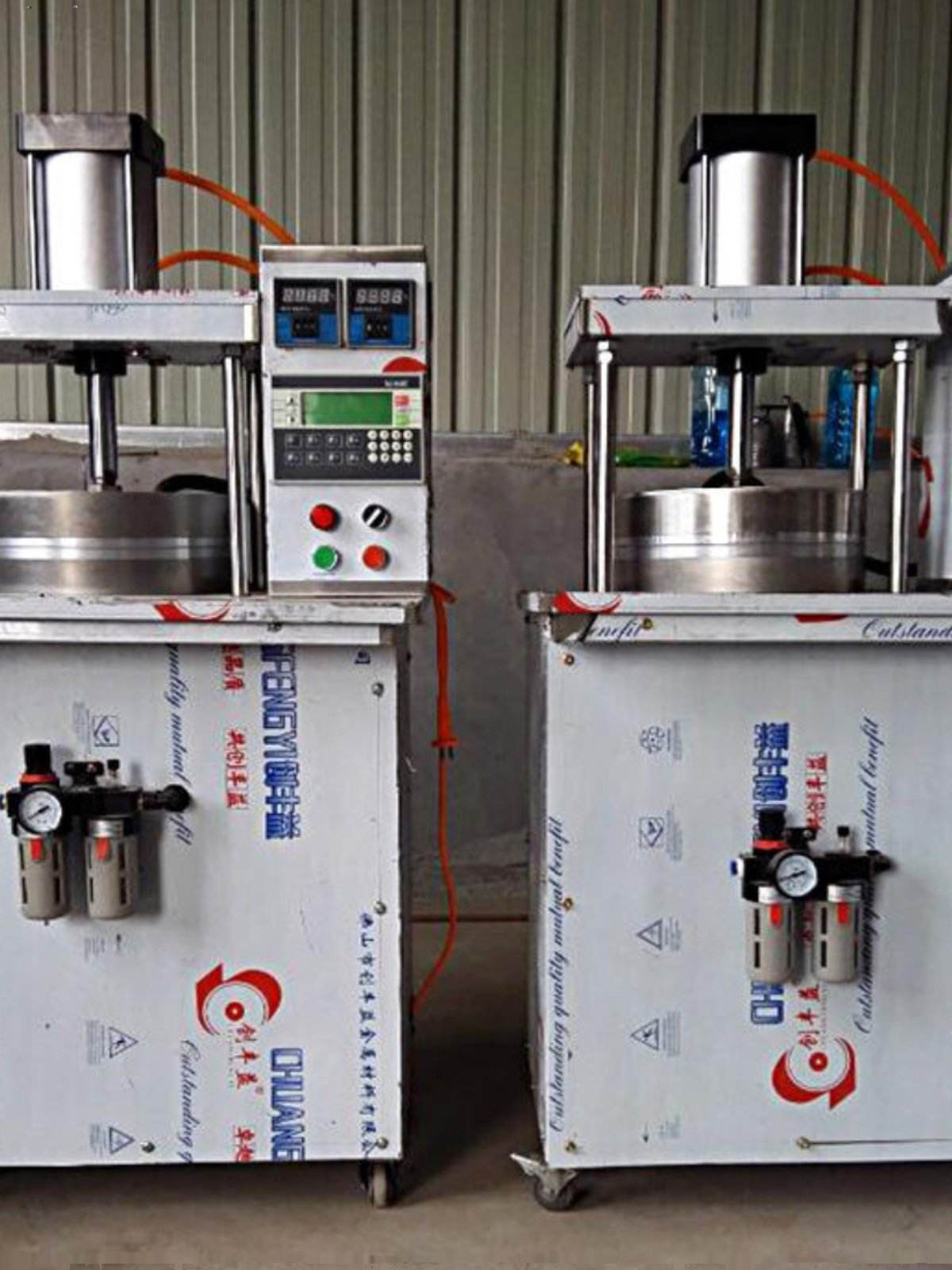 早餐饼机器(早餐机烙饼视频)