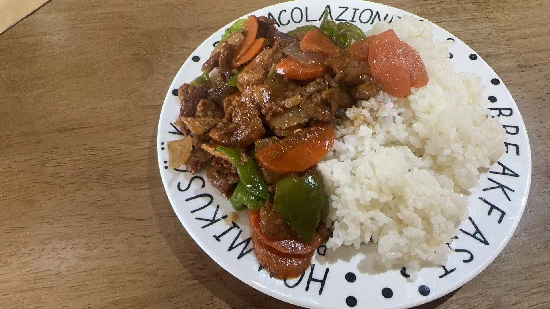 米饭配菜素菜(米饭配素菜的做法大全集)