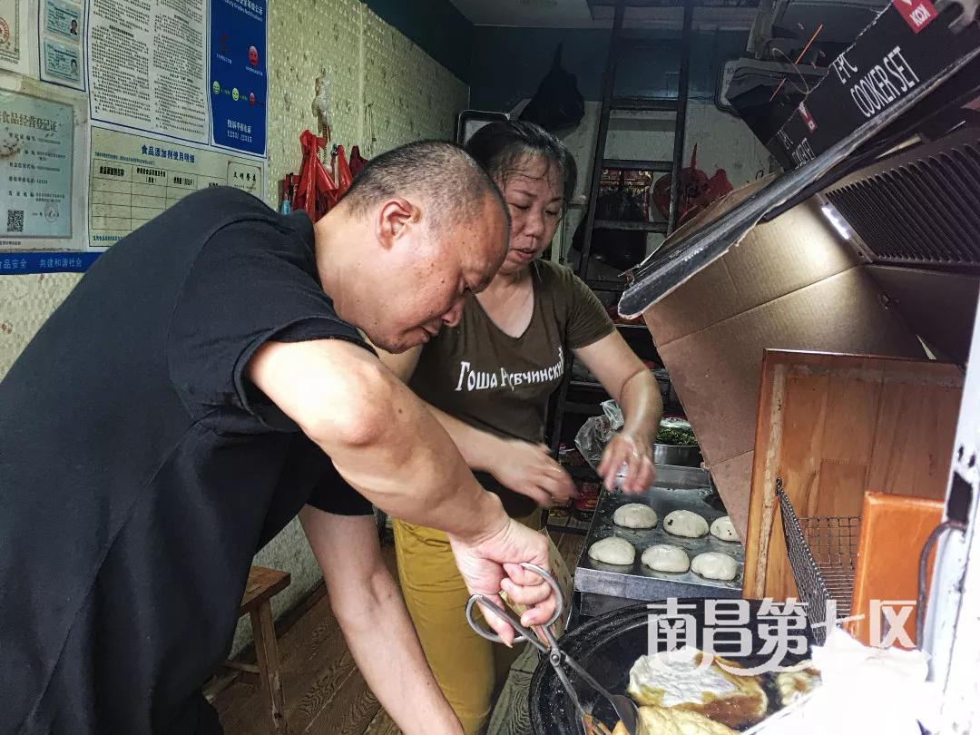 小吃制作家(小吃制作过程) 小吃制作家(小吃制作过程)