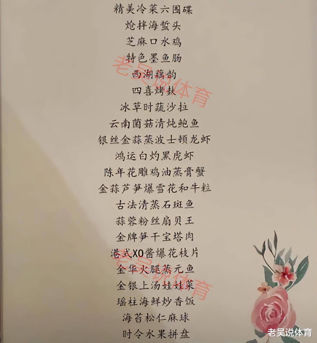 特色宴菜单图片(特色菜品展示图片大全)