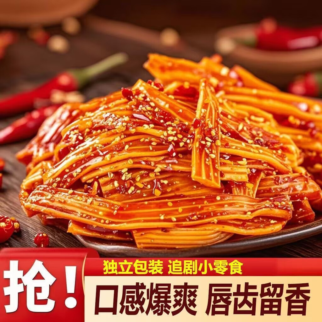 凤味小吃(风味小吃的做法大全)