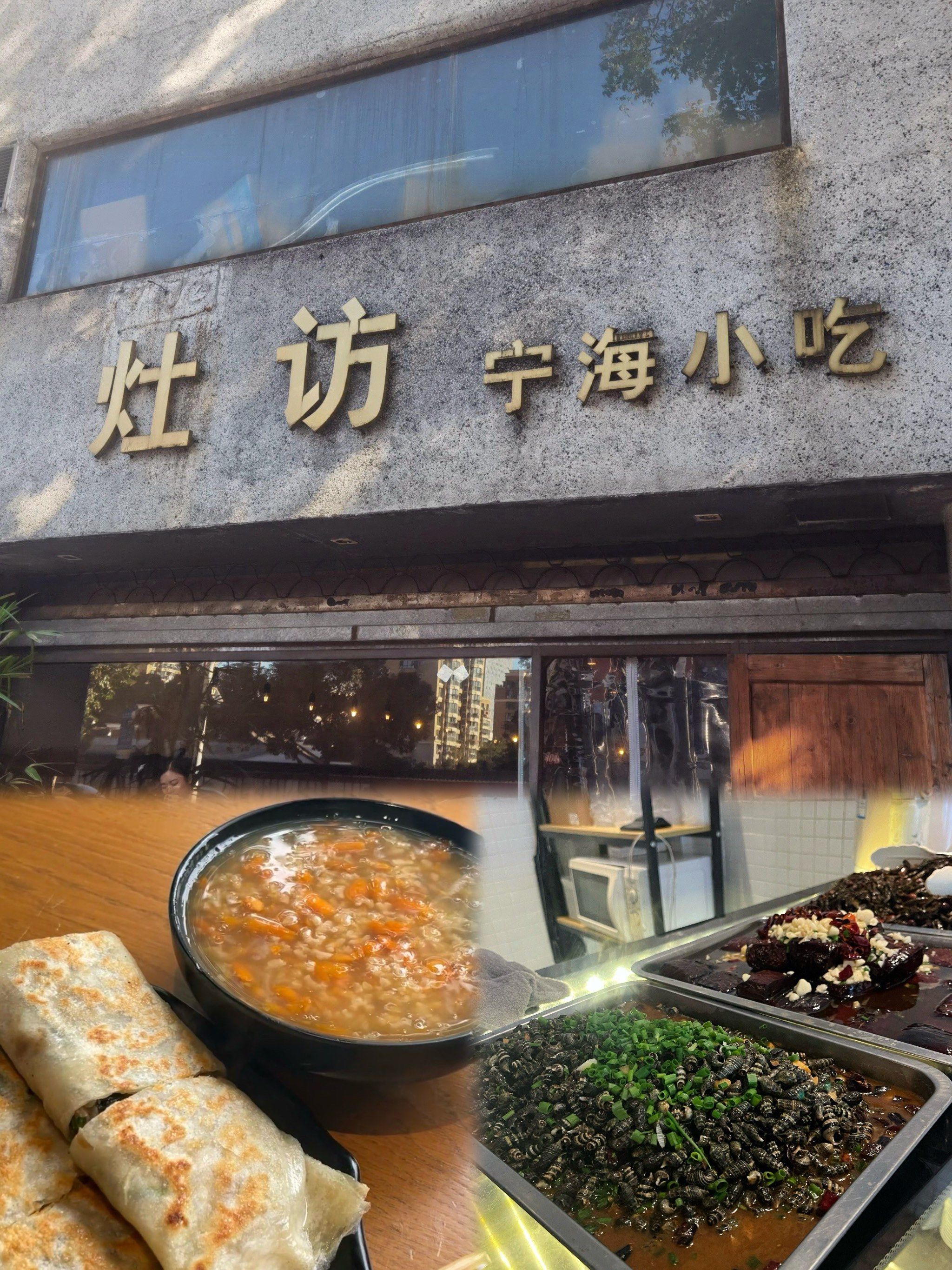 最省气灶头小吃(煤气小灶头多少钱一个) 最省气灶头小吃(煤气小灶头多少钱一个)