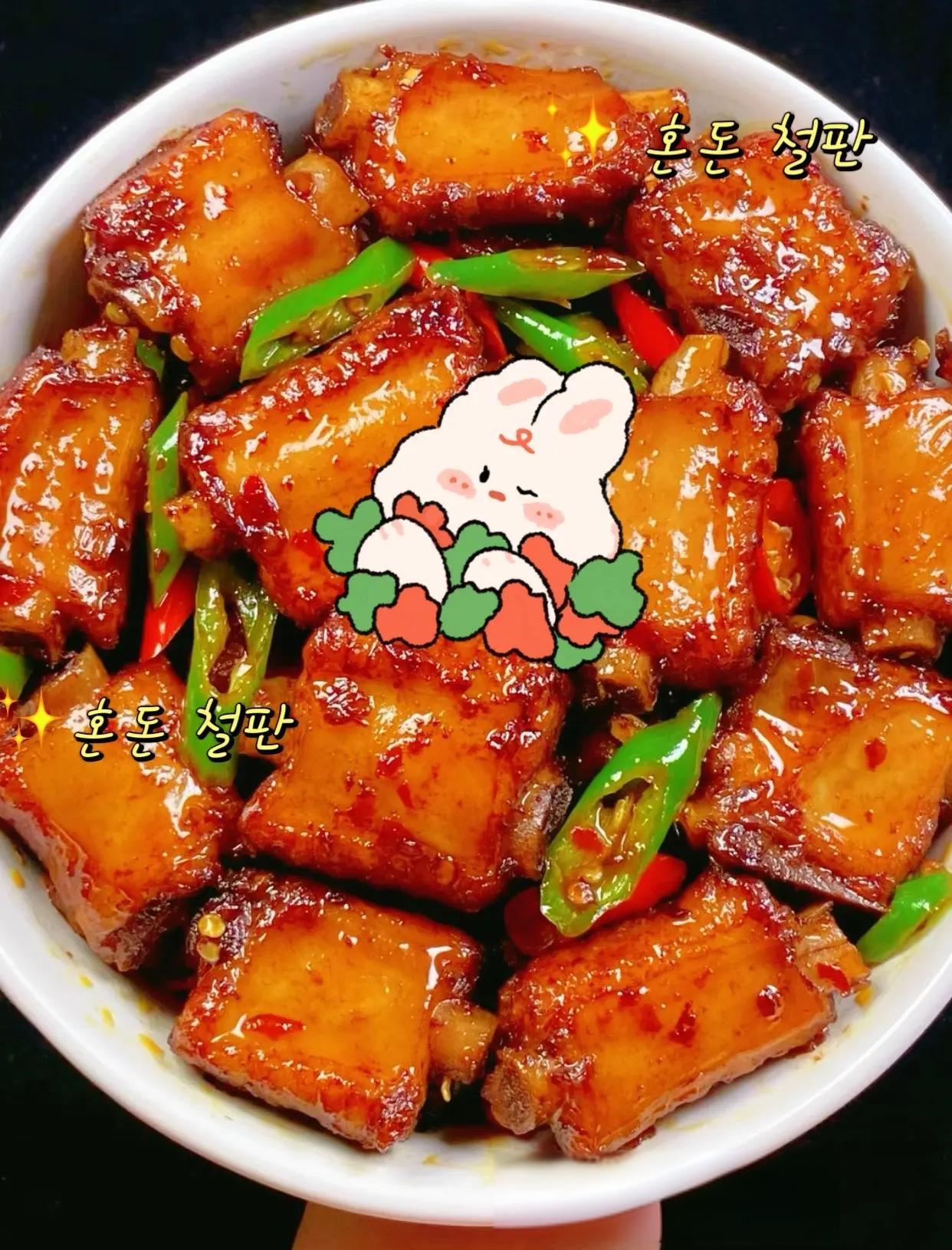 家常排骨吧(查一下排骨的做法) 家常排骨吧(查一下排骨的做法)