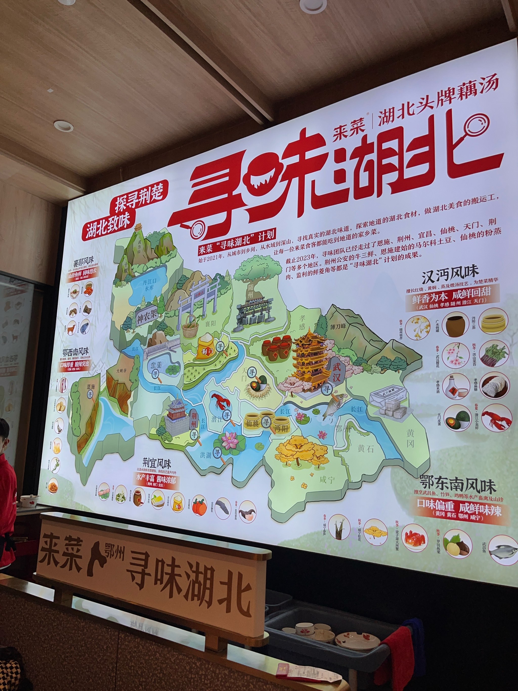 中国地方小吃网(全国地方小吃排名榜) 中国地方小吃网(全国地方小吃排名榜)