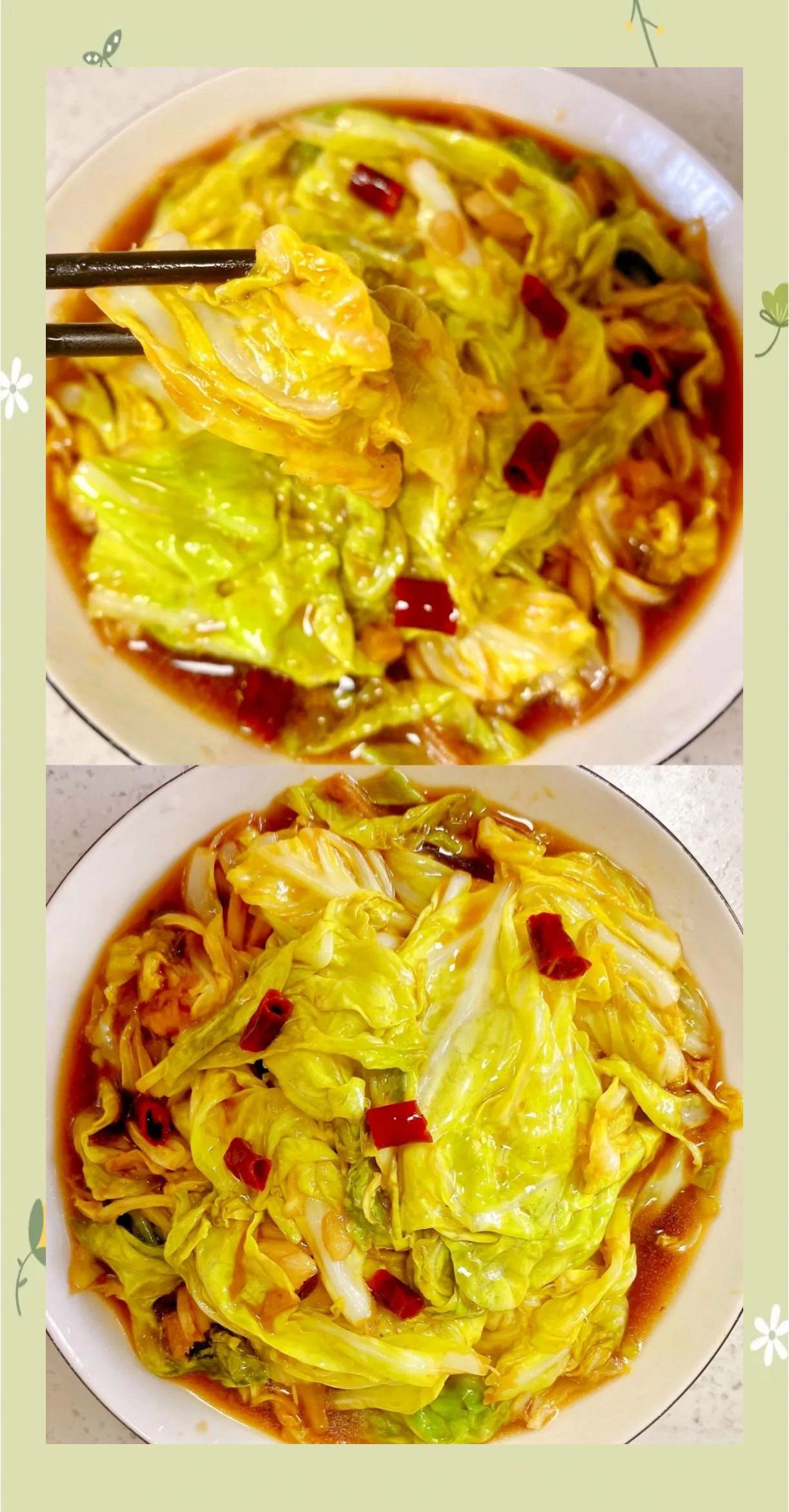 家常圆白菜的做法大全(圆白菜的做法一家三口美食)