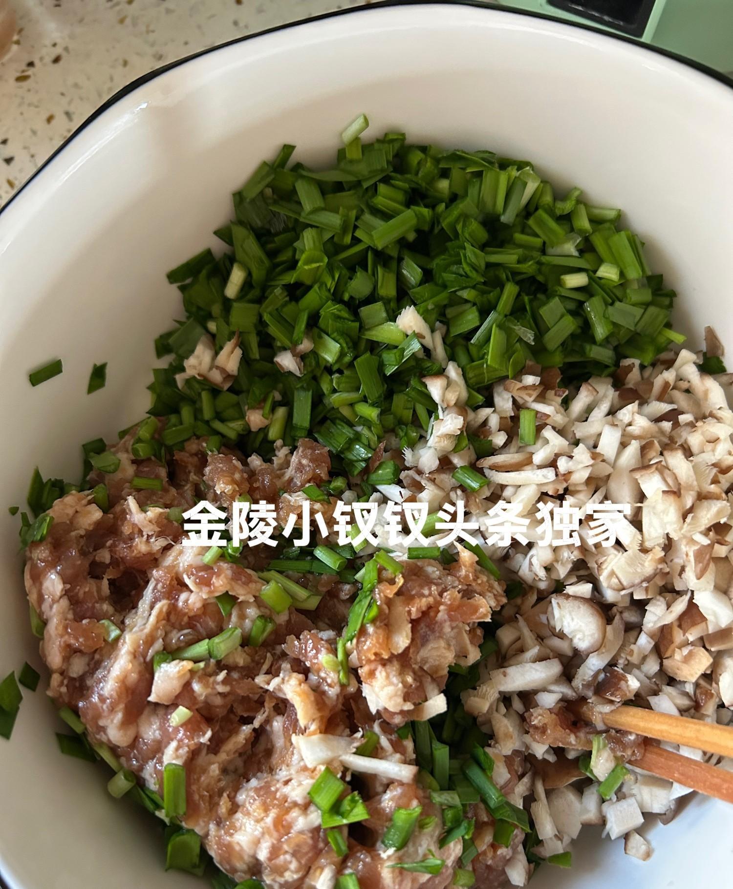 蘑菇饺子馅家常做法大全(饺子馅怎么做才好吃方法又简单)