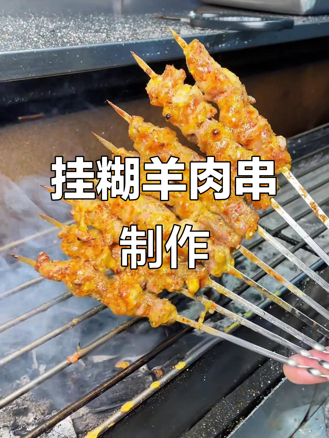 特色羊肉图片(羊肉照片高清大图) 特色羊肉图片(羊肉照片高清大图)