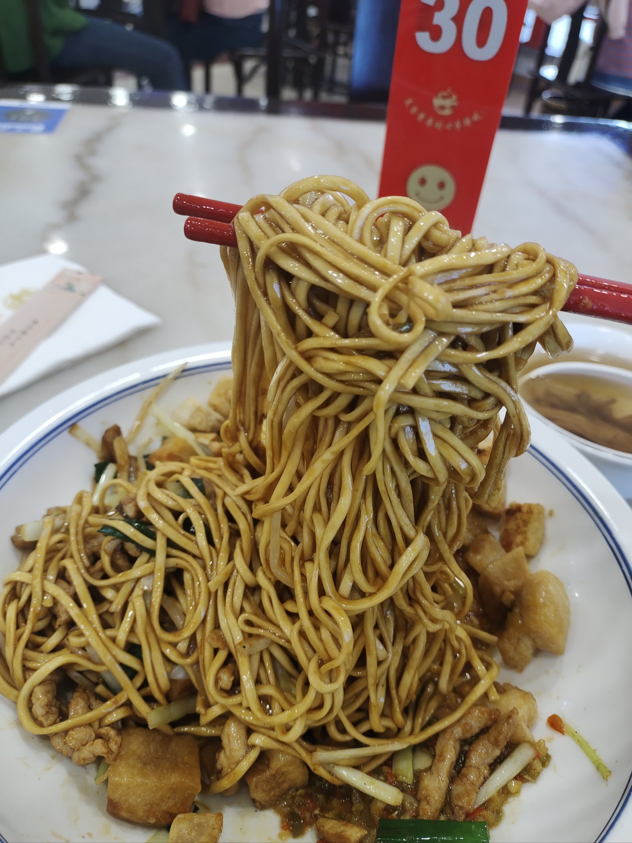 港城路素菜拌面(素菜拌面做法大全家常做法)