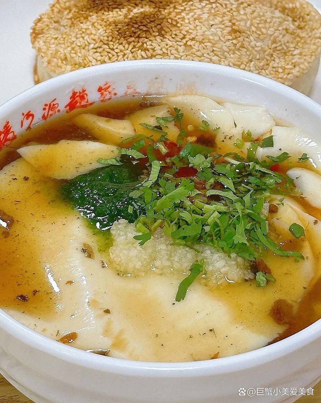 辽宁有哪些特色美食(辽宁特色美食排行榜前十名)