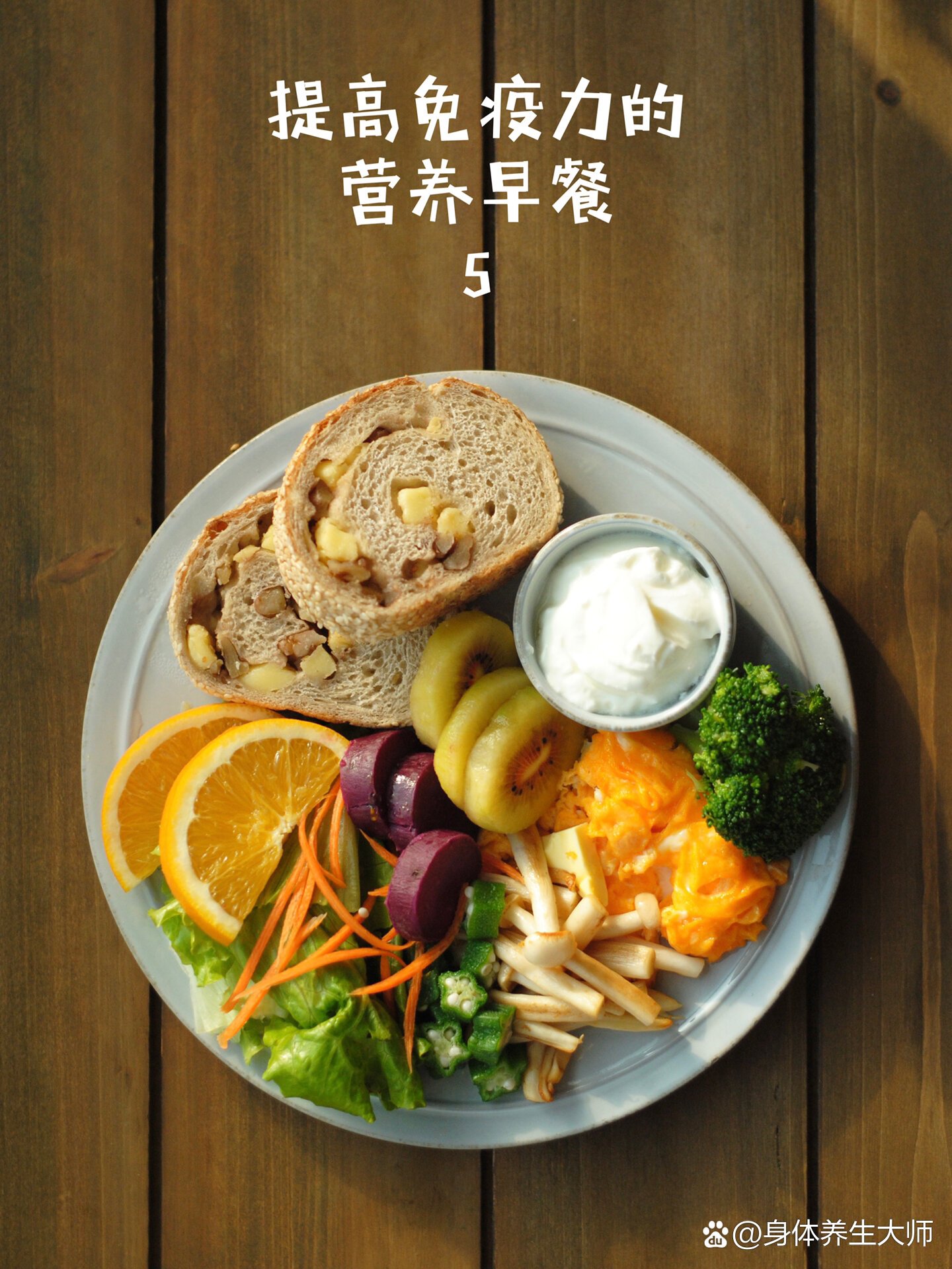 生理期吃什么早餐好(生理期吃什么早餐好呢)