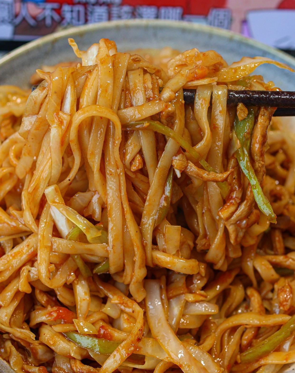 素菜面做法大全家常(素菜面做法大全家常菜)