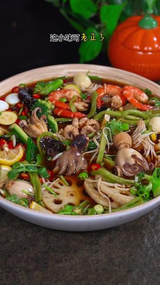 只用捞汁拌凉菜(捞拌汁凉菜有哪些菜品) 只用捞汁拌凉菜(捞拌汁凉菜有哪些菜品)