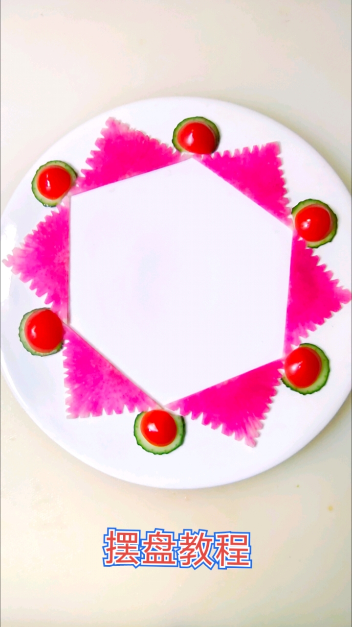 简单凉菜围边大全(凉菜围边点缀花草图片)