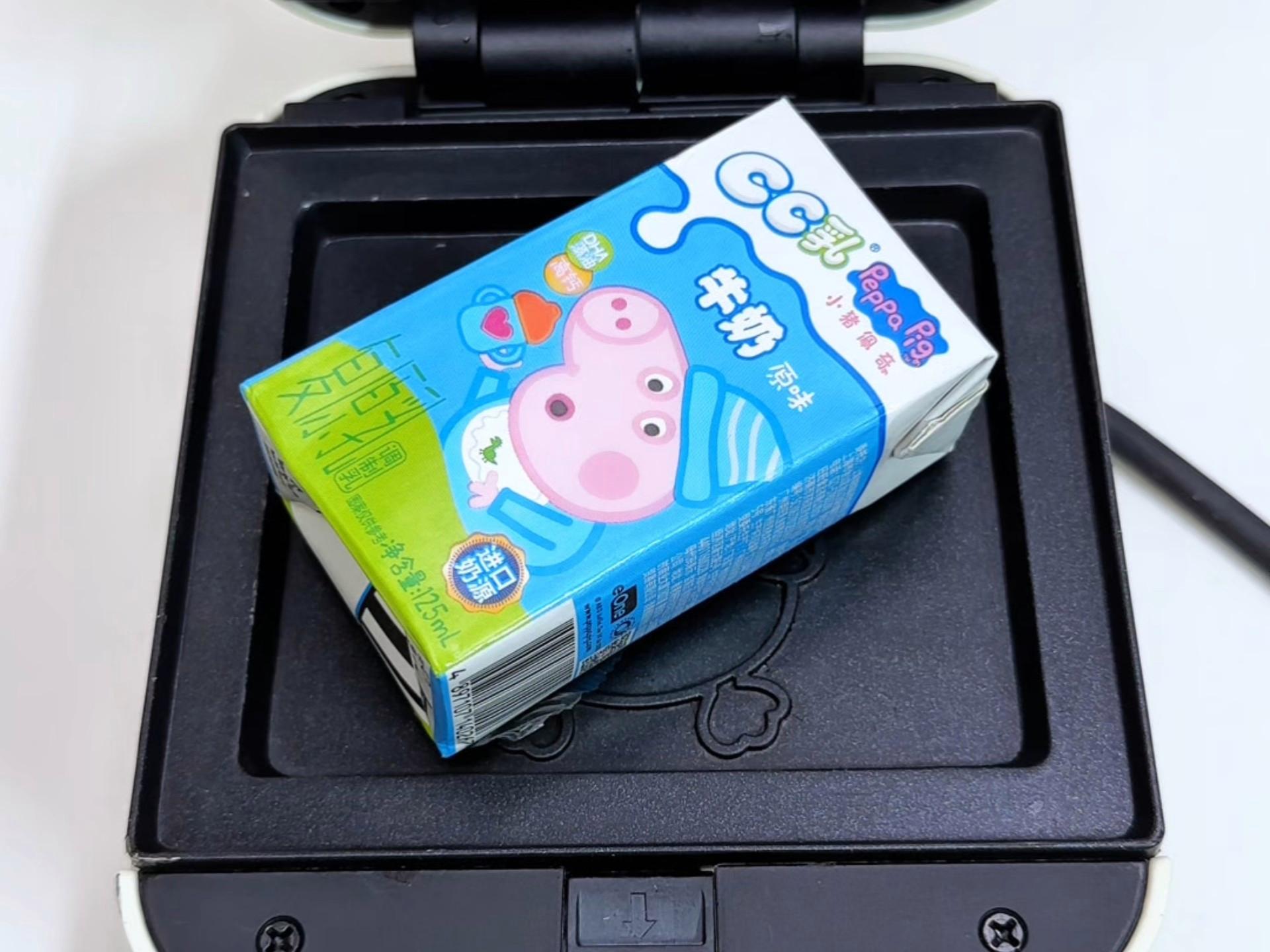 早餐小猪佩奇(小猪佩奇之早餐会)