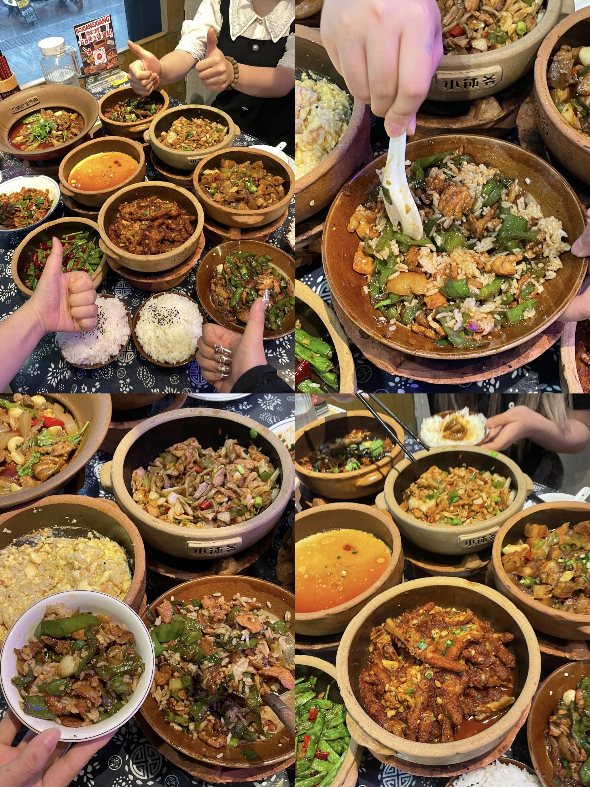 常德小吃图片(常德好吃的小吃店)