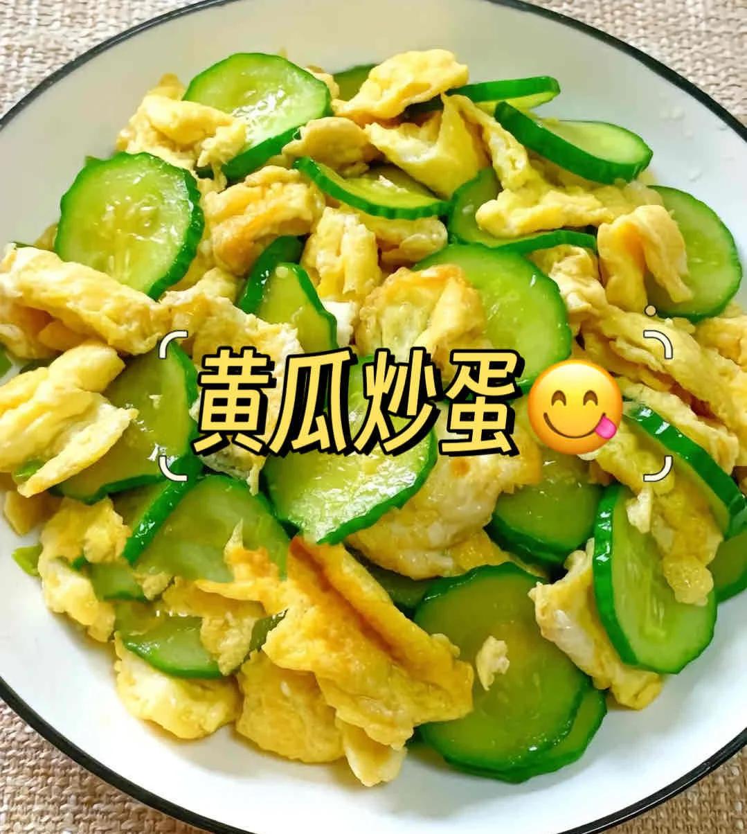 黄瓜做素菜的做法(黄瓜素炒怎么做好吃)