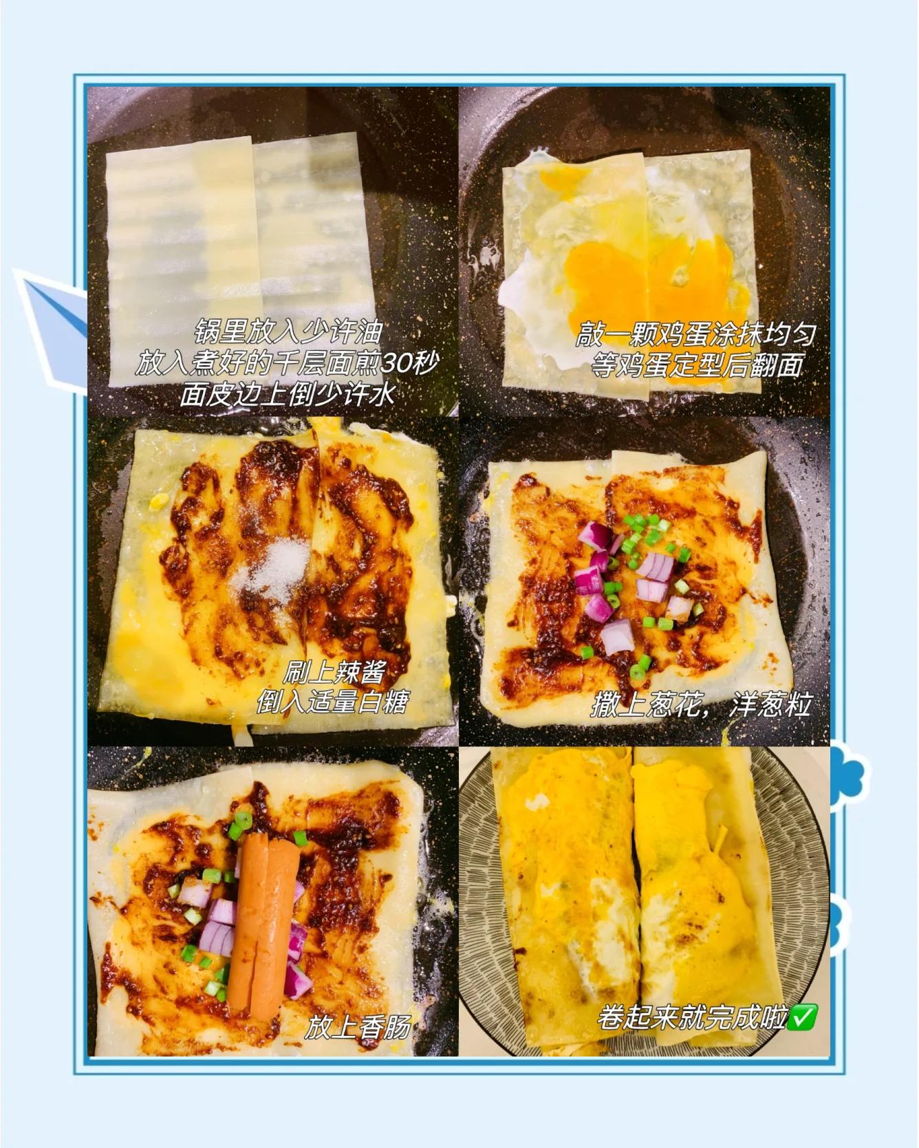 家庭特色冷餐做法(家庭特色冷餐做法大全) 家庭特色冷餐做法(家庭特色冷餐做法大全)