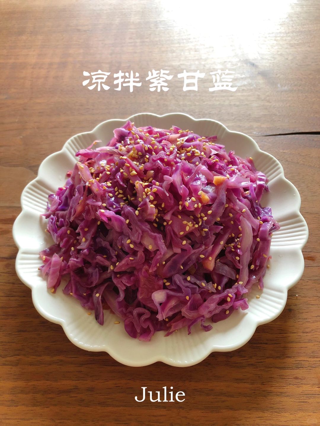 紫甘蓝麻酱凉菜(紫甘蓝可以做麻辣烫吗) 紫甘蓝麻酱凉菜(紫甘蓝可以做麻辣烫吗)