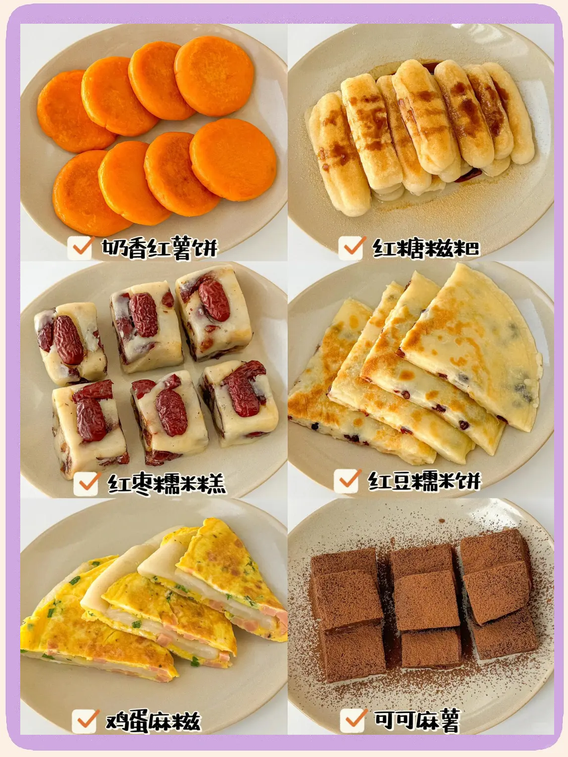 小吃米粉怎么做的(小吃米粉怎么做的视频) 小吃米粉怎么做的(小吃米粉怎么做的视频)