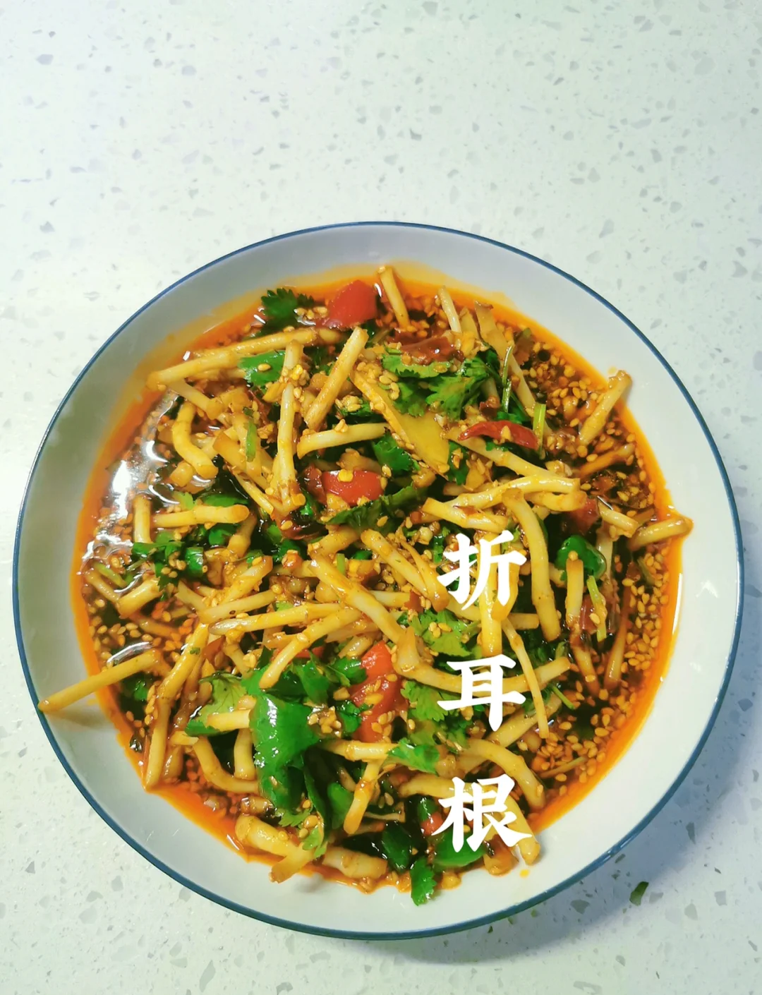 折耳根特色菜(折耳根菜是什么菜)