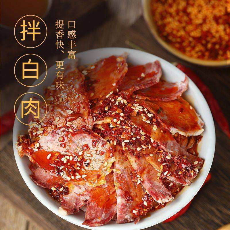 凉菜添加剂致癌(凉拌菜国家允许添加的防腐剂)