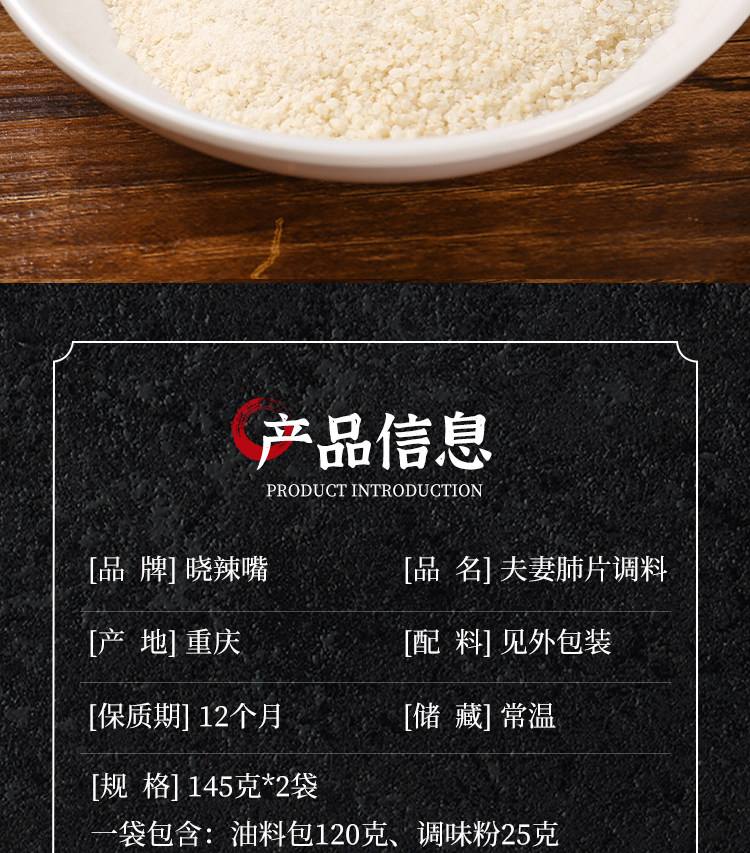 凉菜添加剂致癌(凉拌菜国家允许添加的防腐剂)