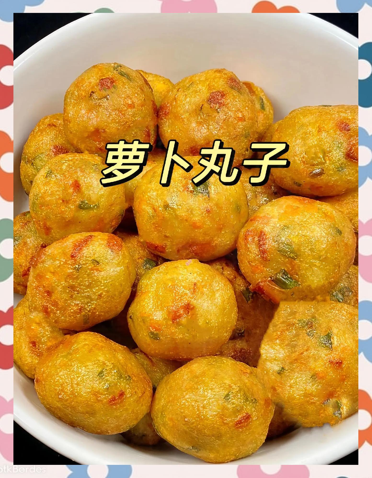 素菜丸子菜的做法(素菜丸子菜的做法大全)