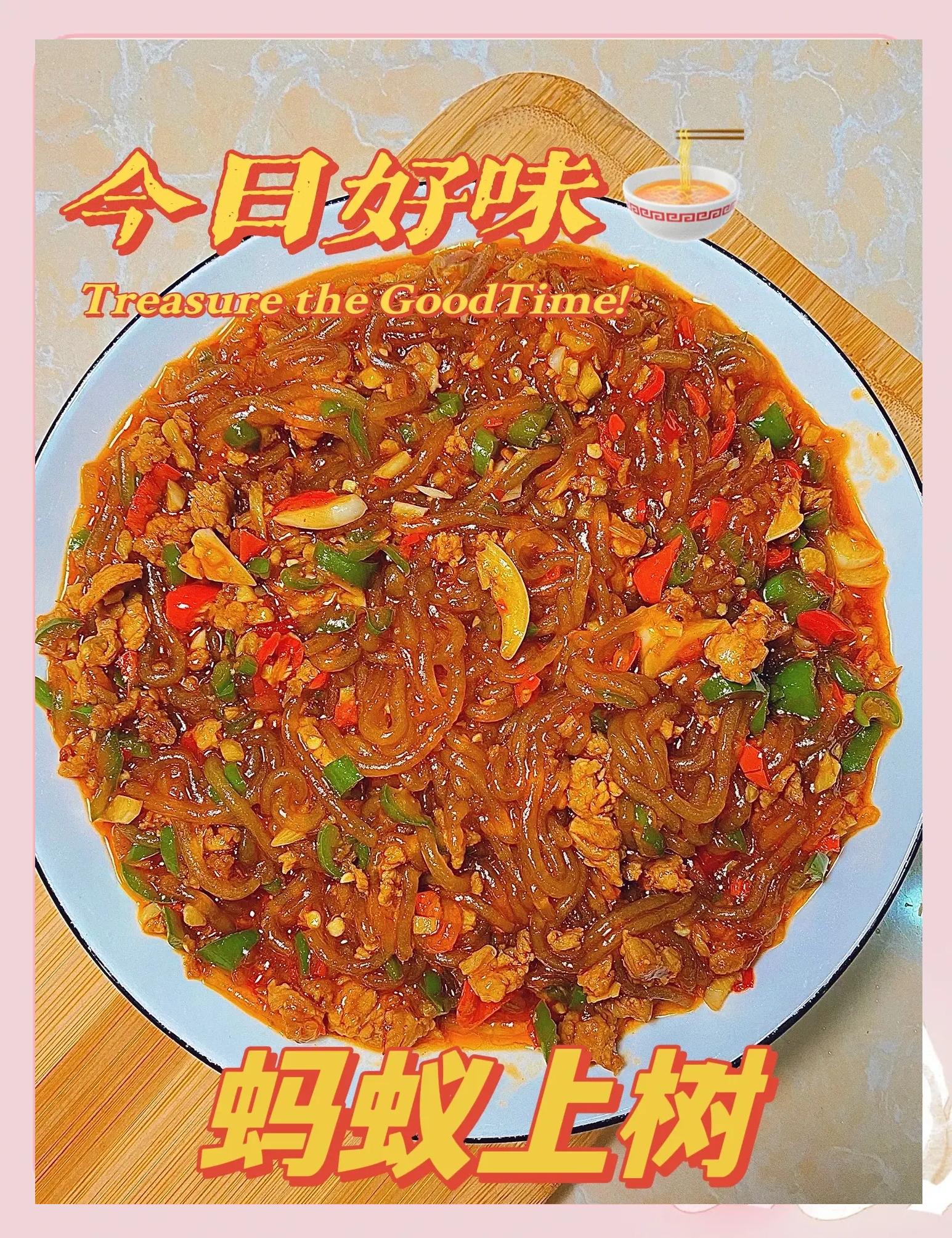 米粉的做法大全家常(米粉的做法最正宗的做法家常)