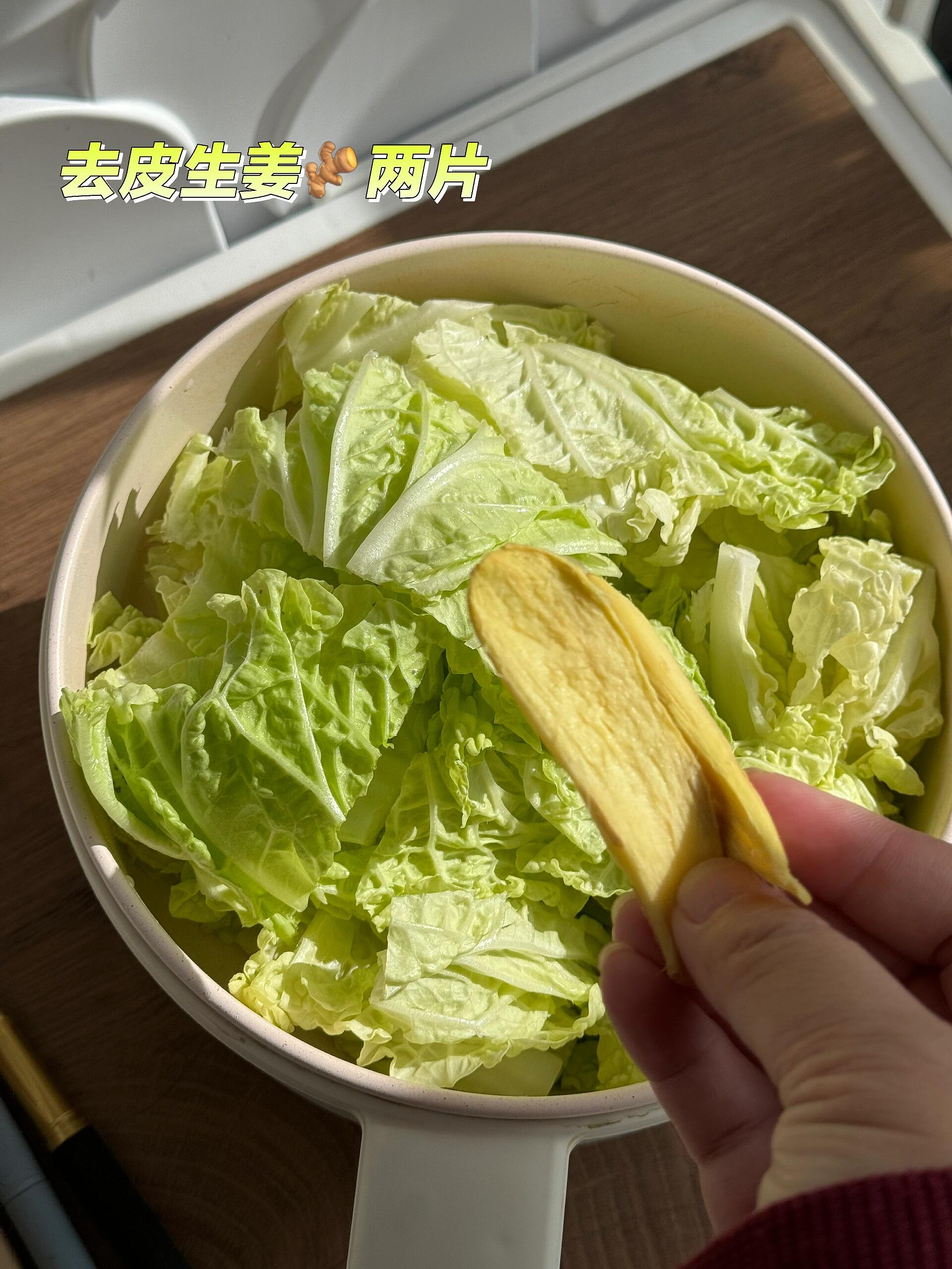 清火的素菜(清热解火素菜) 清火的素菜(清热解火素菜)