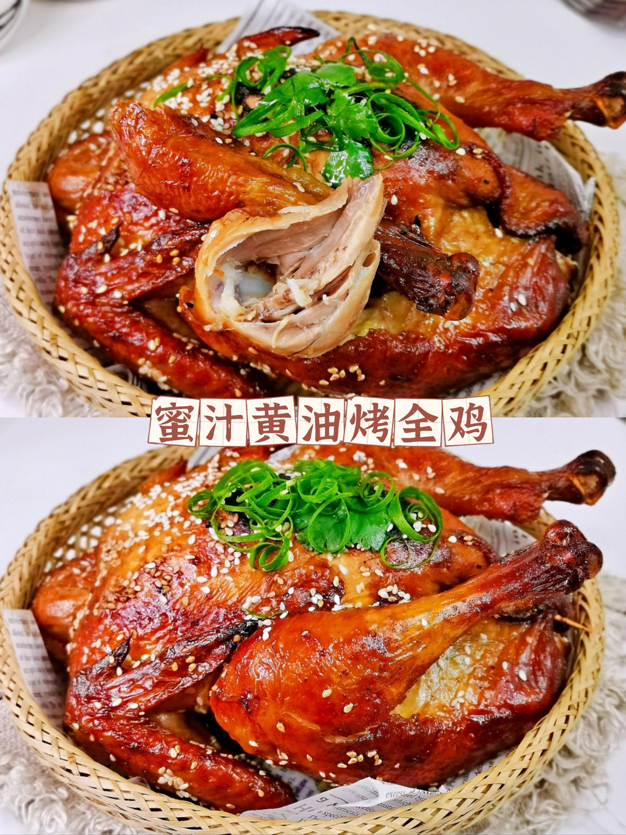 特色麻雀的烧法(特色麻雀的烧法是什么)