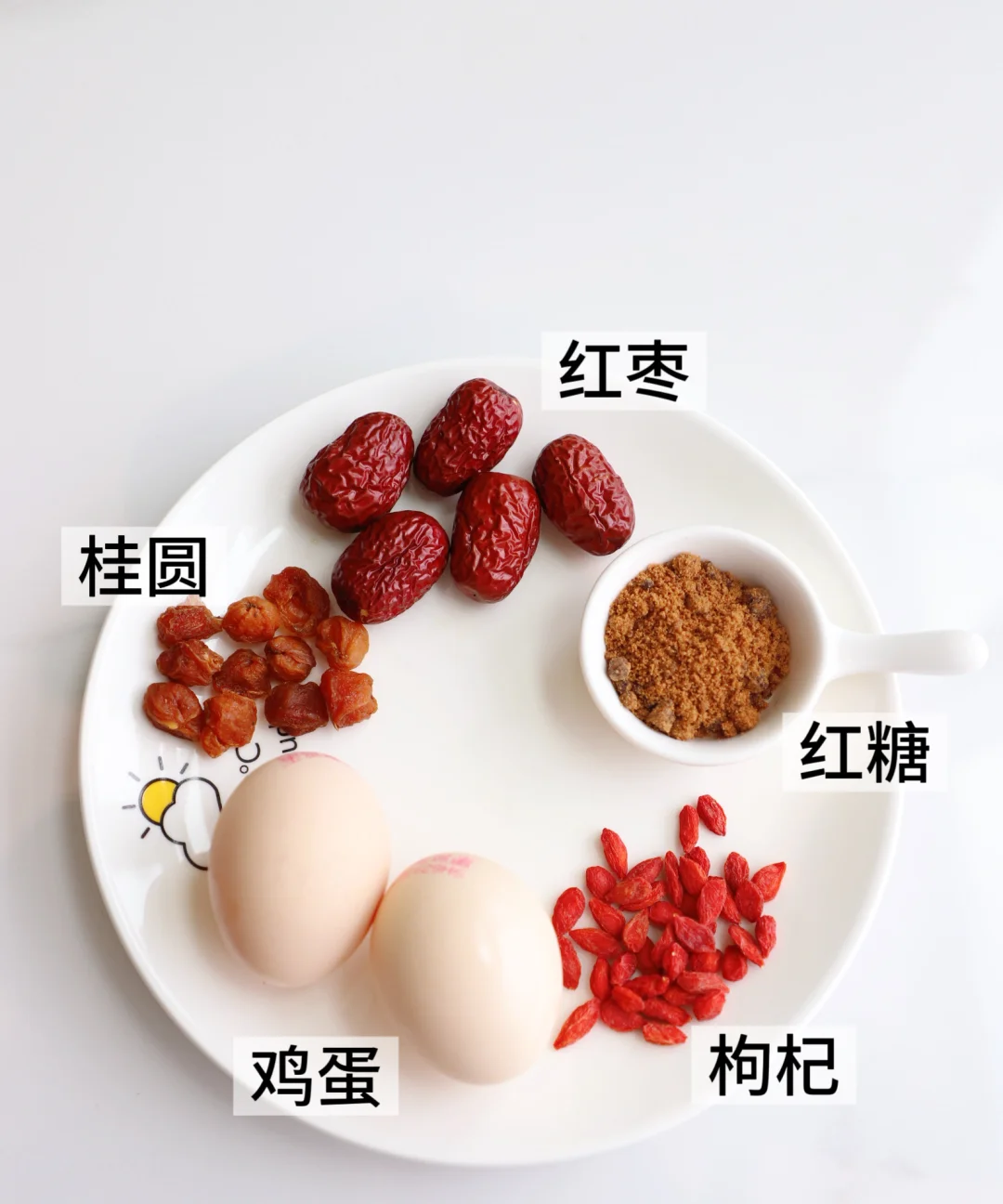 红枣这么做凉菜(饭店的凉拌红枣怎么做)