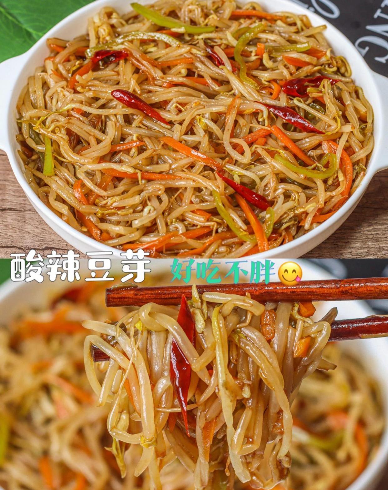 炒素菜需要放十三香吗(炒素菜需要放十三香吗为什么)